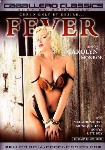 Постер фильма «Fever»