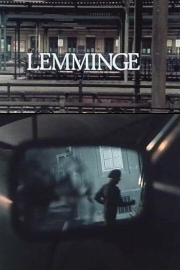 Постер фильма «Лемминги: Травмы»
