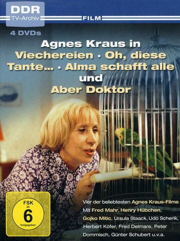 Постер фильма «Alma schafft alle»