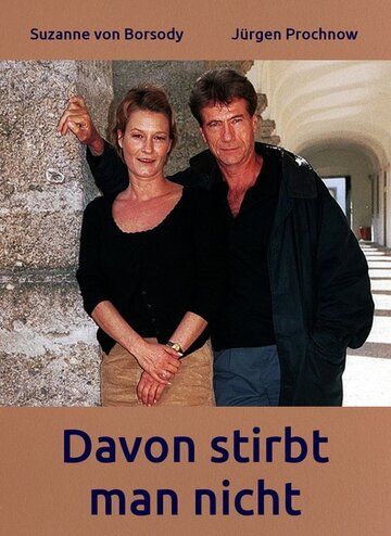 Постер фильма «Davon stirbt man nicht»
