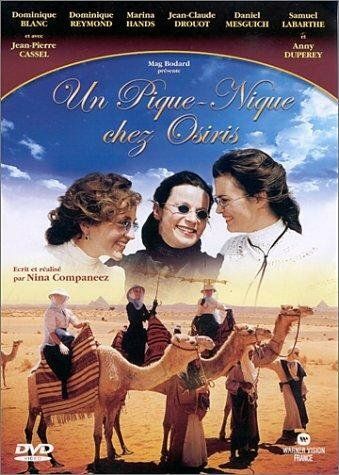 Постер фильма «Пикник у Озириса»