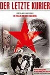 Постер фильма «Последний курьер»