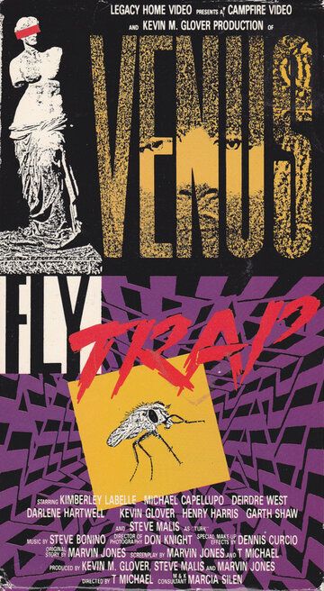 Постер фильма «Venus Flytrap»