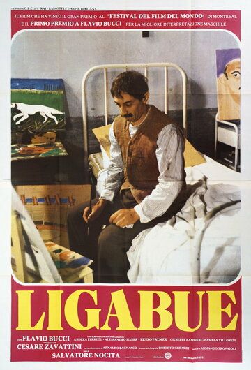 Постер фильма «Лигабуэ»