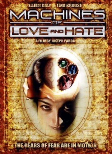 Постер фильма «Machines of Love and Hate»