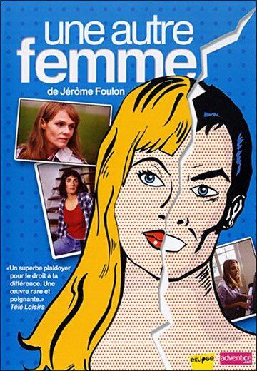 Постер фильма «Другая женщина»