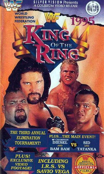 Постер фильма «WWF Король ринга»