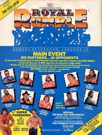 Постер фильма «WWF Королевская битва»