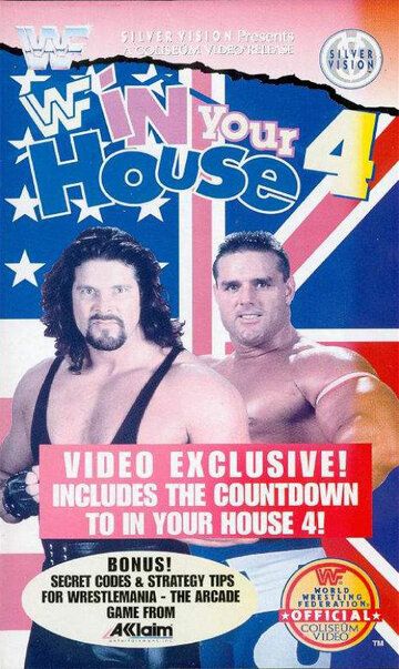 Постер фильма «WWF В твоем доме 4»