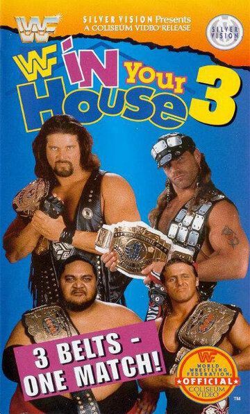 Постер фильма «WWF В твоем доме 3»