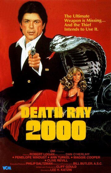Постер фильма «Death Ray 2000»