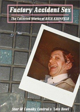 Постер фильма «Factory Accident Sex»