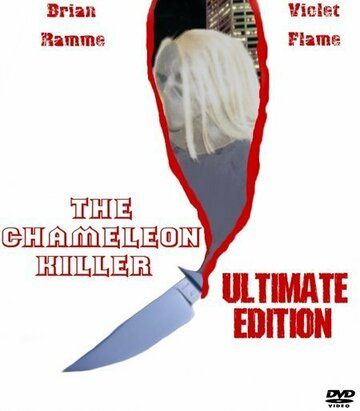 Постер фильма «The Chameleon Killer»
