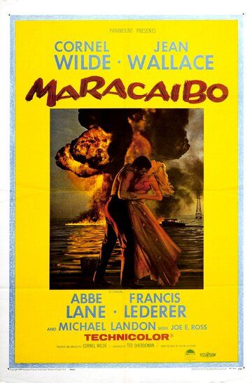 Постер фильма «Маракайбо»