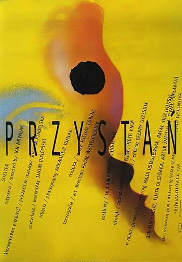 Постер фильма «Przystan»