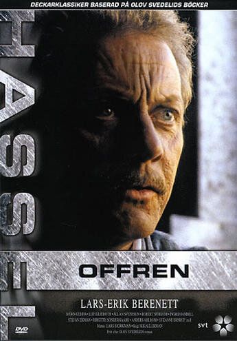 Постер фильма «Roland Hassel polis - Offren»
