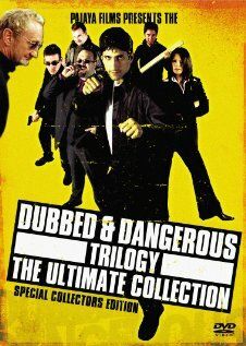 Постер фильма «Dubbed & Dangerous 3»