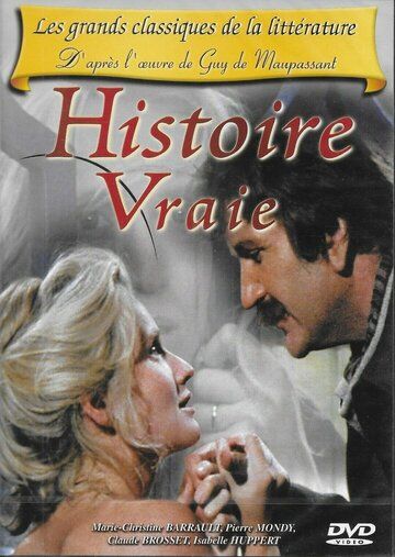 Постер фильма «Histoire vraie»