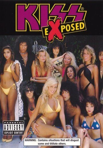 Постер фильма «KISS: eXposed»