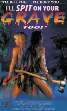 Постер фильма «Я убью тебя... я похороню тебя... я плюну на твою могилу!»