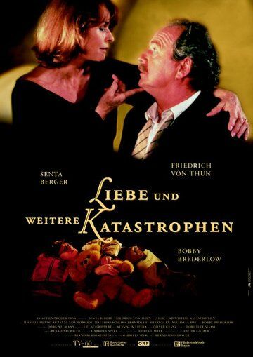 Постер фильма «Liebe und weitere Katastrophen»