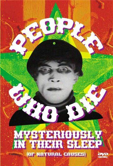 Постер фильма «People Who Die Mysteriously in Their Sleep»