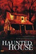 Постер фильма «Haunted House»