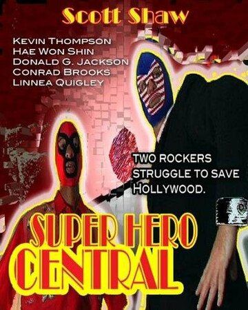 Постер фильма «Super Hero Central»