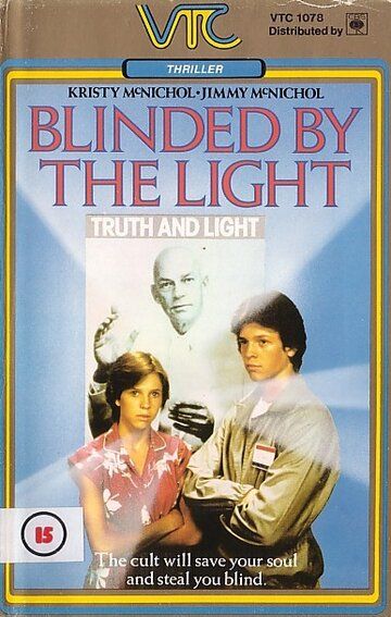 Постер фильма «Blinded by the Light»