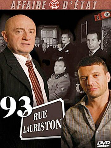 Постер фильма «93, rue Lauriston»
