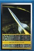 Постер фильма «Destination Space»