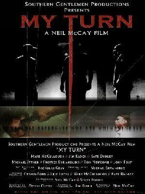 Постер фильма «My Turn»