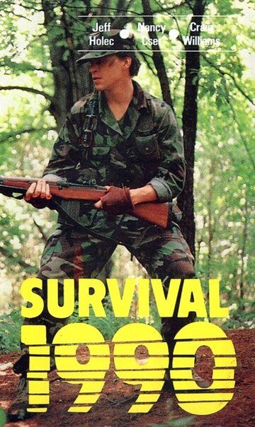 Постер фильма «Survival Earth»