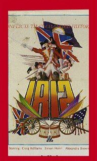 Постер фильма «1812»