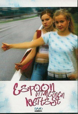 Постер фильма «Espoon viimeinen neitsyt»