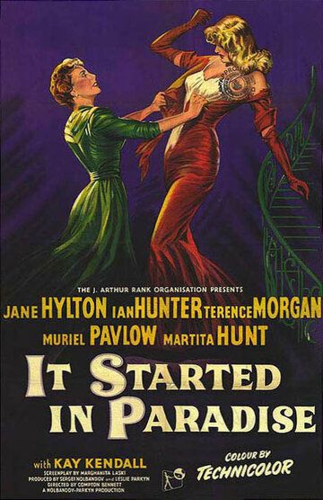 Постер фильма «It Started in Paradise»