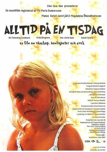 Постер фильма «Alltid på en tisdag»