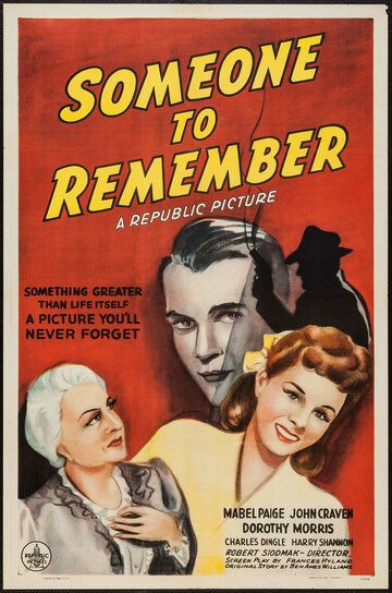 Постер фильма «Someone to Remember»