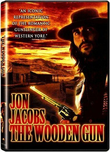 Постер фильма «The Wooden Gun»