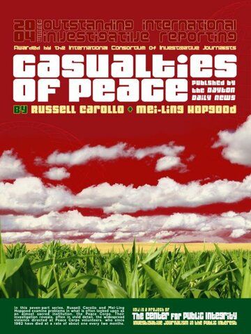 Постер фильма «Casualties of Peace»