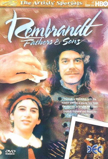 Постер фильма «Рембрандт: Отцы и дети»
