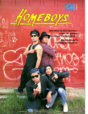 Постер фильма «Homeboys»