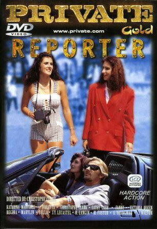 Постер фильма «Репортер»