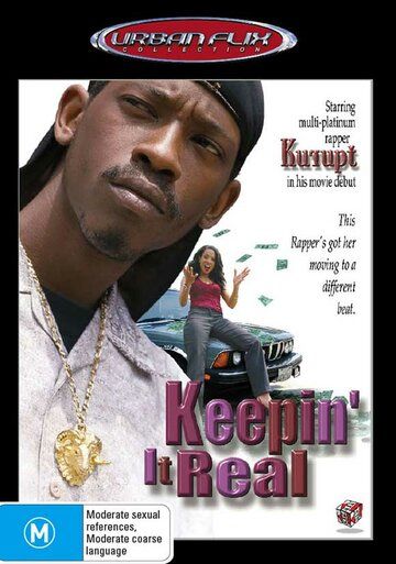 Постер фильма «Keepin' It Real»