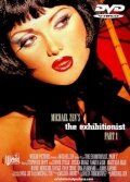 Постер фильма «The Exhibitionist: Part 1»