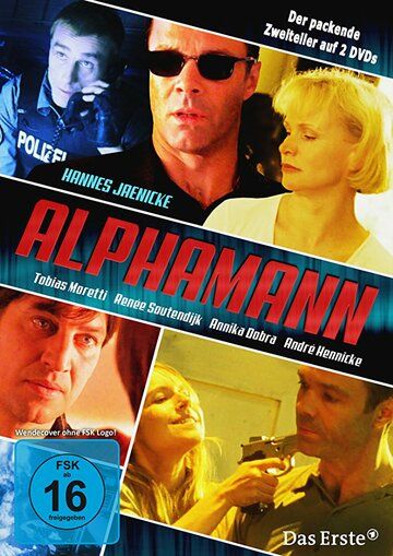 Постер фильма «Человек из группы «Альфа»: Амок»
