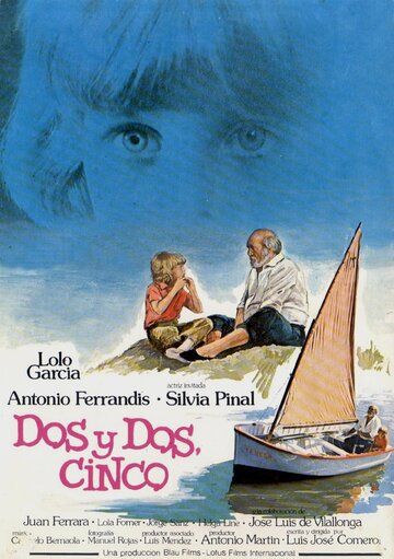 Постер фильма «Dos y dos, cinco»
