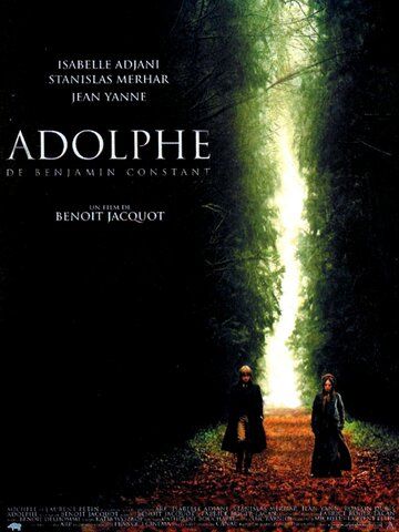 Постер фильма «Адольф»