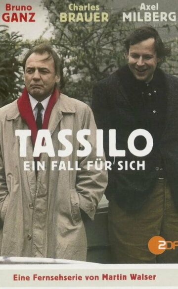 Постер фильма «Tassilo - Ein Fall für sich»