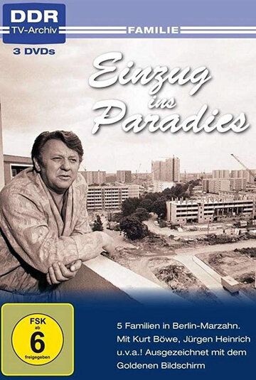 Постер фильма «Einzug ins Paradies»